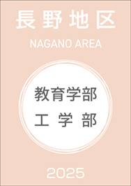 EHwp@n