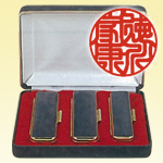 卒業記念印鑑のご案内